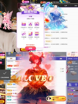 哆啦哆啦。。的图片