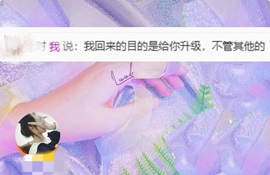 哆啦哆啦。。的图片