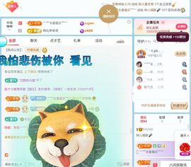 林儿🎤唱歌的图片