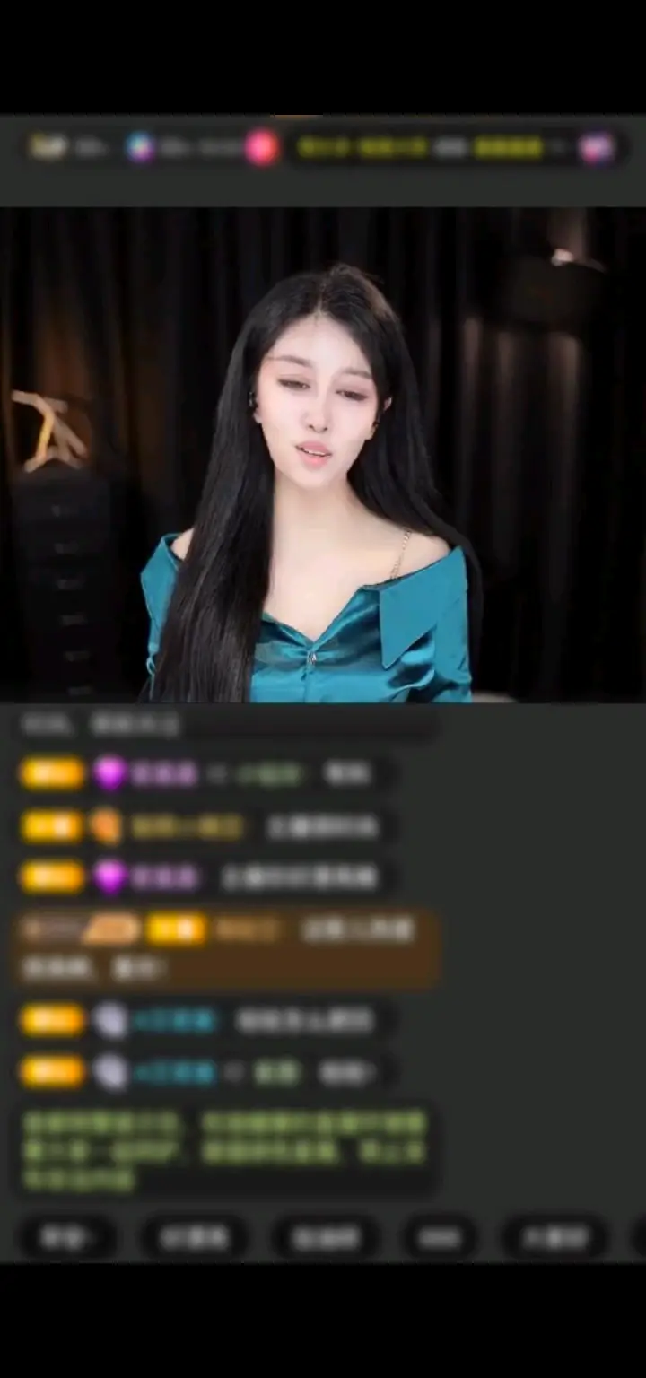 看🌠🌌