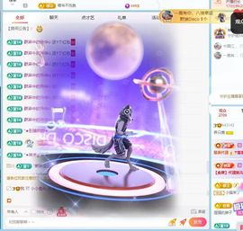 养只鹿退了主播照片