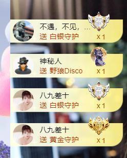 小姨太求陪伴的图片