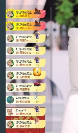 Lily喵的图片