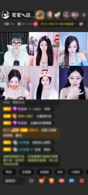 感谢🍋柠檬🍋柠檬🍋赠送狮吼天下1个