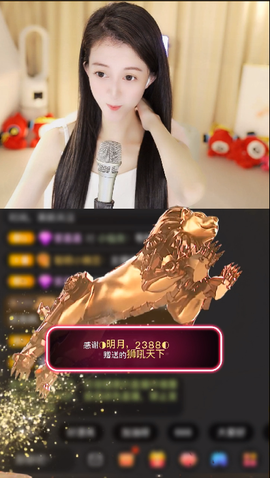 ◐惠主，2388◐的图片