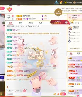 一只柠努力的图片