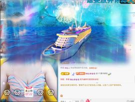 林儿🎤唱歌的图片