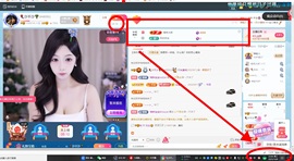 🎈汐不熙🌴的图片