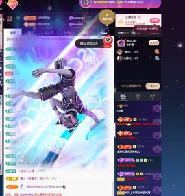 Lily喵的图片