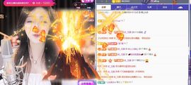 ☆诺熙💞很甜的图片