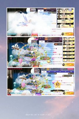 爱笑🌺好运常伴左右的图片