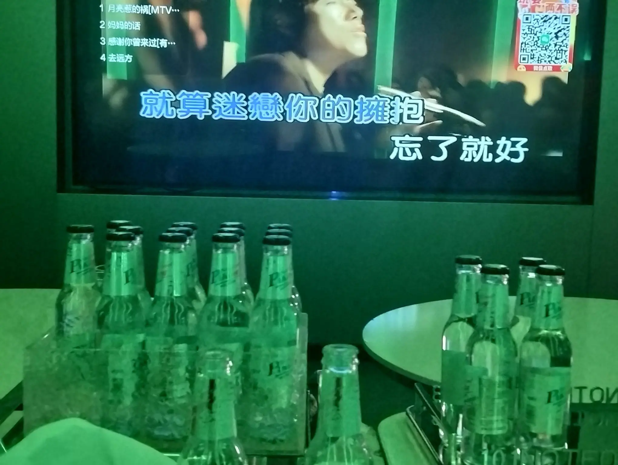 格格💰.的主播照片