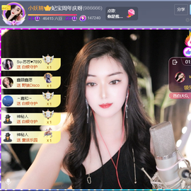 妃宝在等你的图片