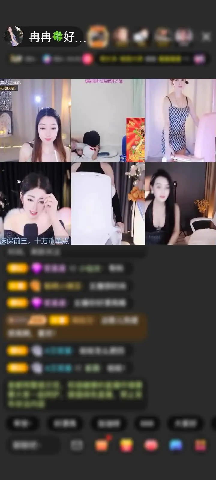 感谢红墙白雪确实喜欢赠送冰雪女王1个