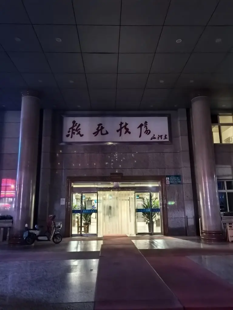 ◐快樂心狠2388◑的主播照片
