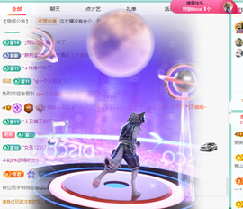 粥粥粥粥粥粥粥粥的图片