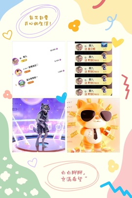 ღ、大九20号生日吖的图片