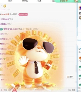 新人沐妍的图片