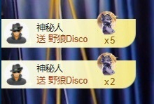 一鹿ღ鹿鹿鹿鹿吖～～的图片