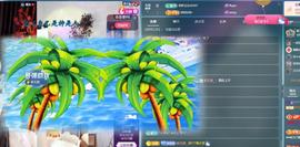 苏苏，越来越好的图片
