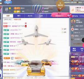 苏苏，越来越好的图片