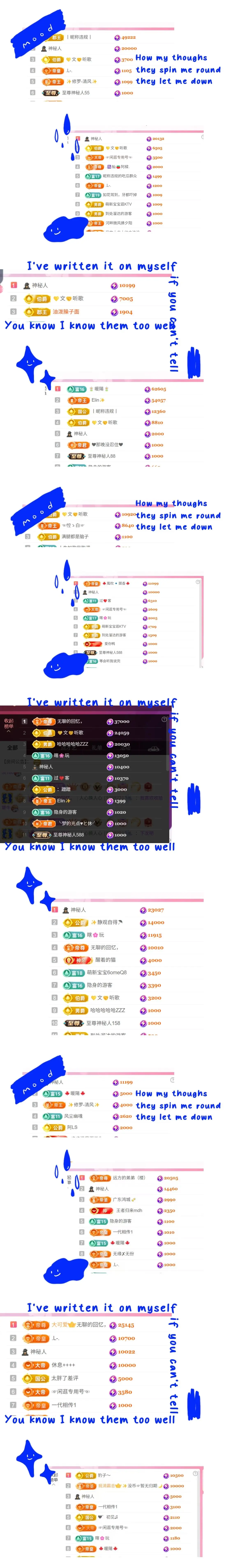 饱饱-实力唱将主播图片