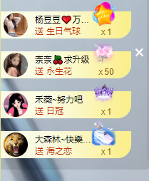 阿晟🔥砥砺前行的图片