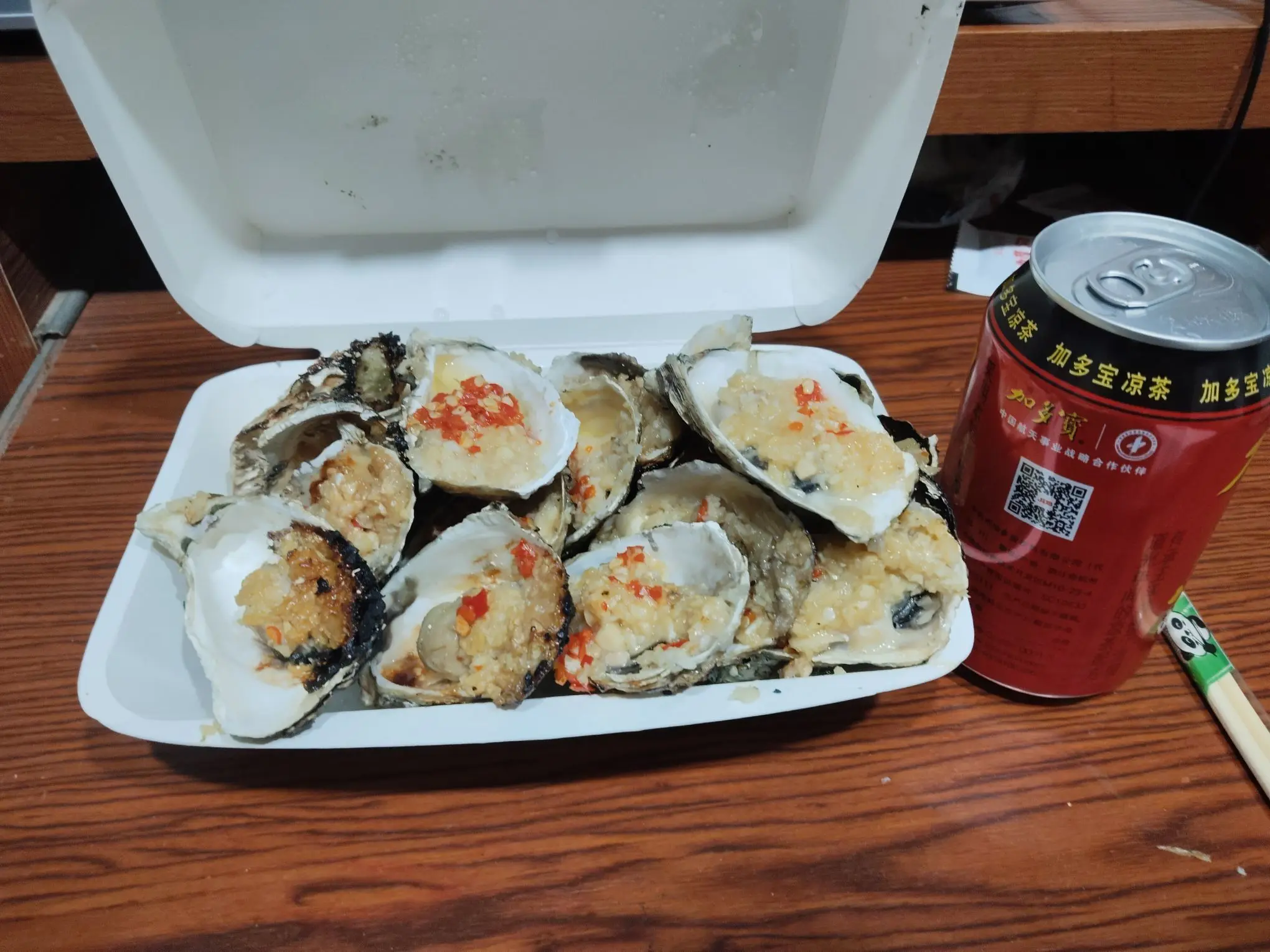 ♥80后老登❤️的主播照片