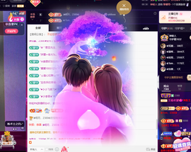 ◐惠主，2388◐的图片