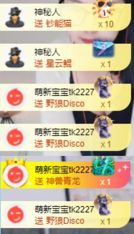 梓洛~的图片