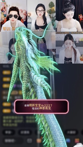 梓洛~的图片