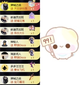 洋子～的图片