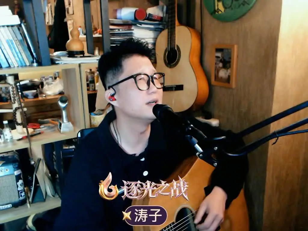 南山南