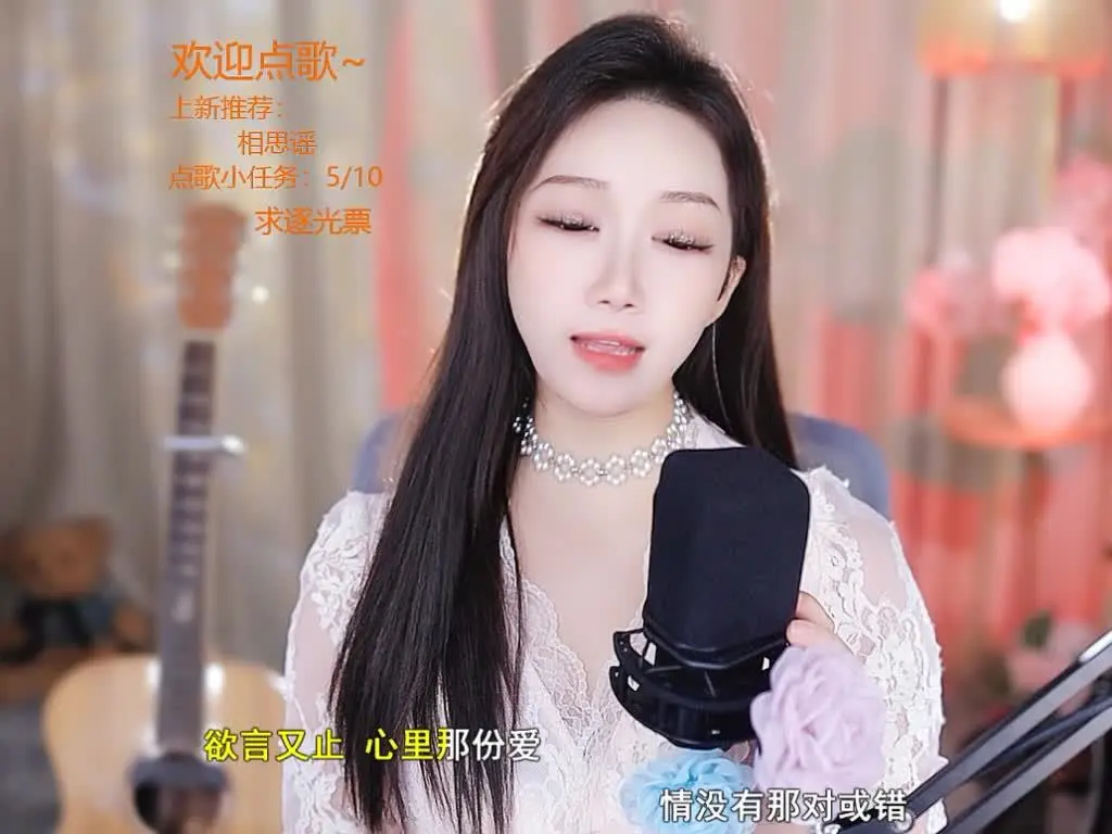 情没有对错