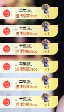萱萱20号生日庆的图片
