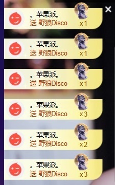 萱萱20号生日庆的图片