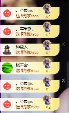 萱萱20号生日庆的图片
