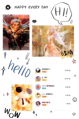 ღ、大九20号生日吖的图片