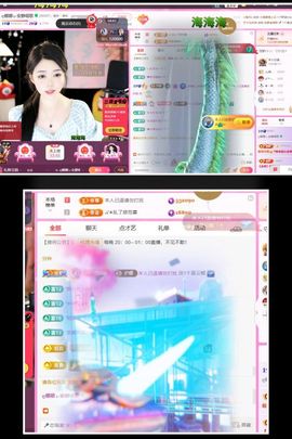 ღ娜娜ぃ安静唱歌🍀的图片