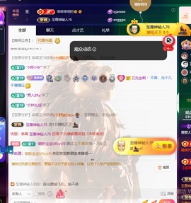 萱萱20号生日庆的图片