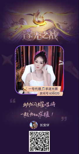 长安5f的图片
