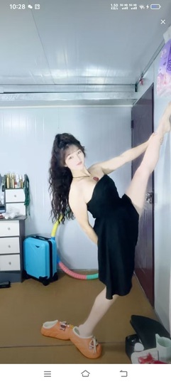 空舞求个百元榜呀的图片