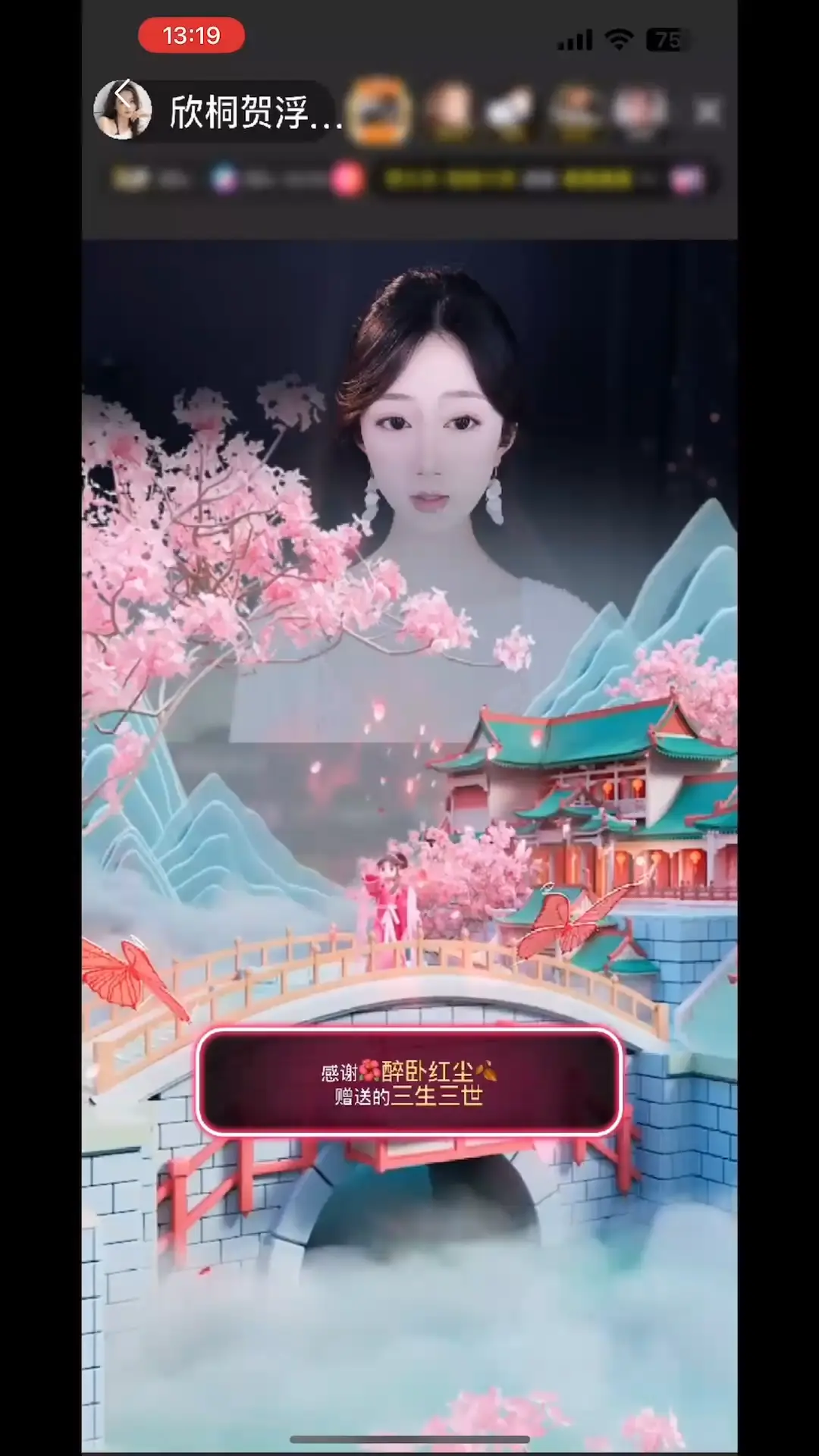跟着你库库见世面！