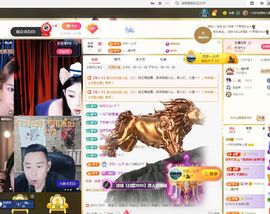一只柠努力的图片