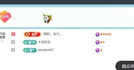 米哥mimi的图片