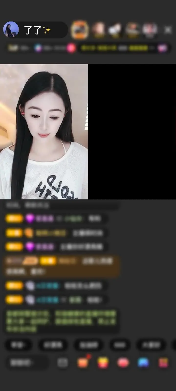 感谢神秘人赠送极速出发1个