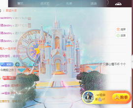 ╭☞呆呆的图片