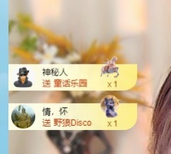 米哥mimi的图片