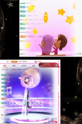 ღ娜娜ぃ安静唱歌🍀的图片