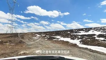 超娃户外雪山挑战